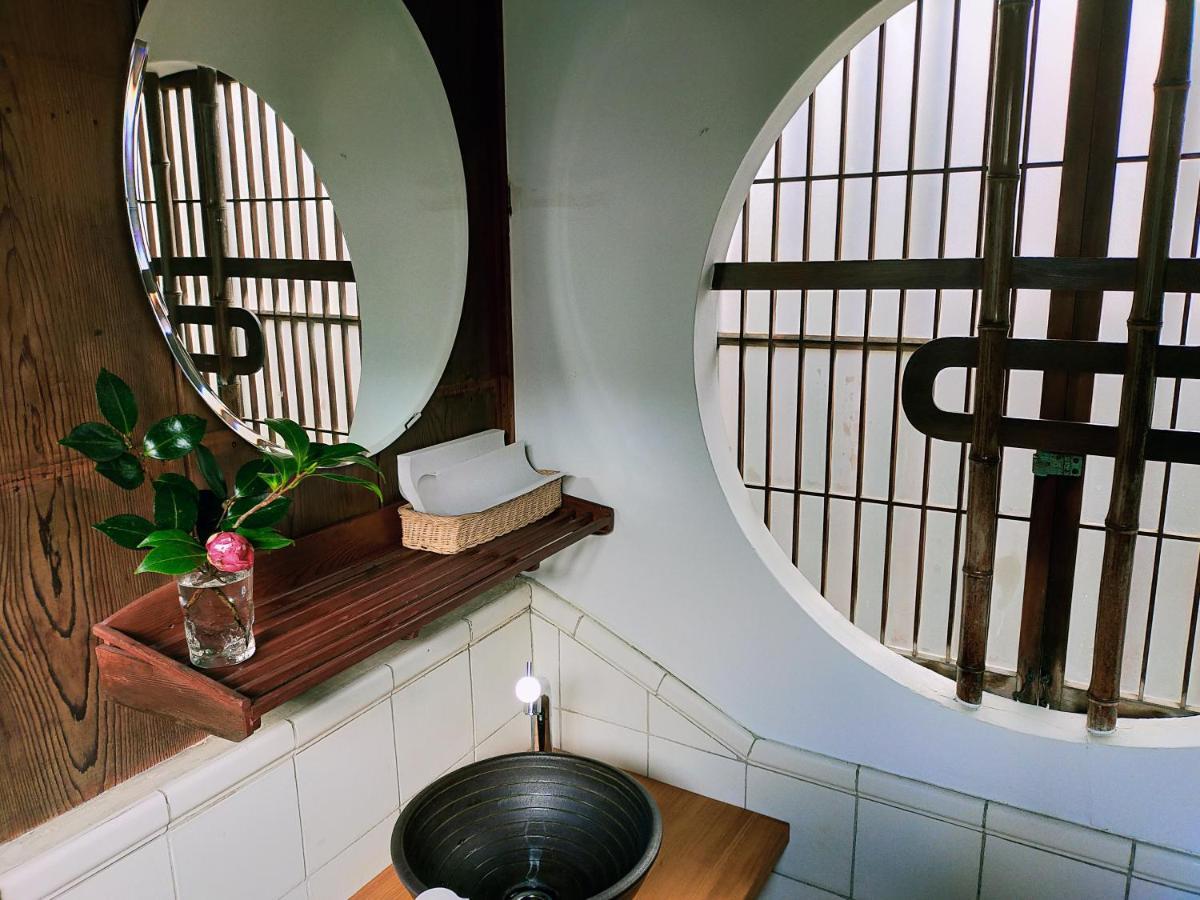 Guest house Sakichi 2*