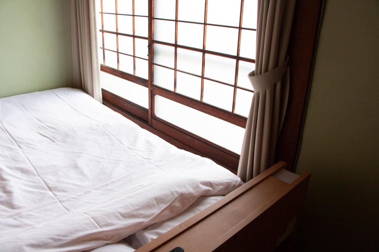 Guest house Sakichi