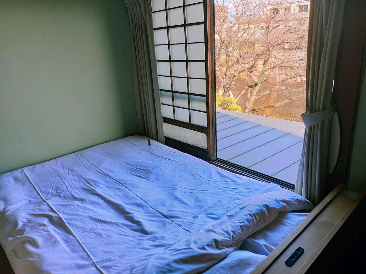 Guest house Sakichi Beppu