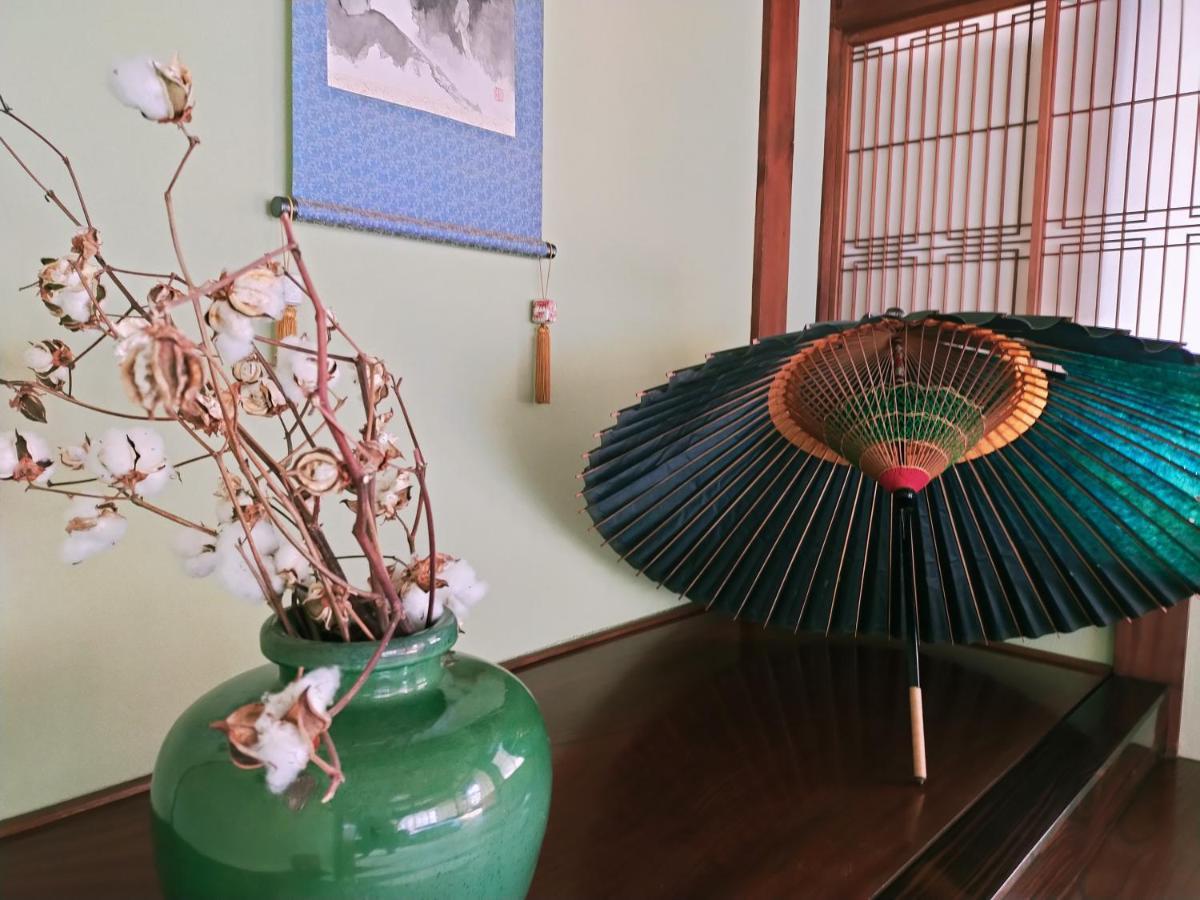 Guest house Sakichi 2*